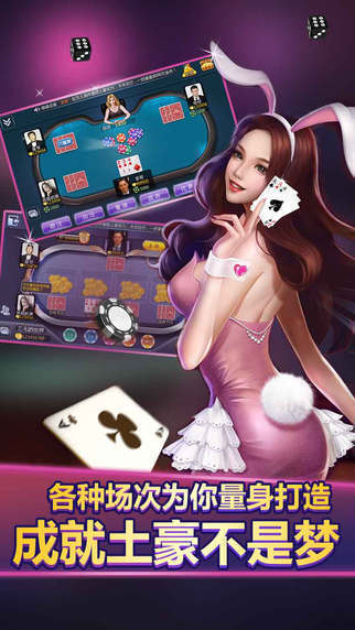 下载画装游戏,开启你的冒险之旅