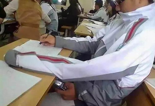 适合跑步身体竞赛3D 