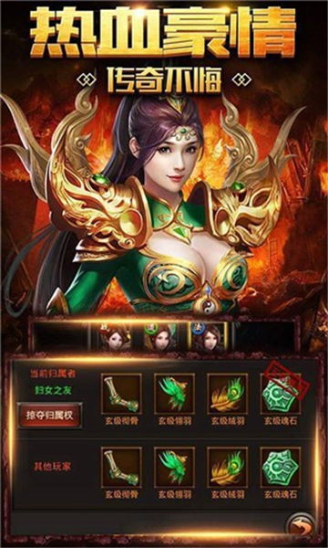 三九游戏官网,探索无尽乐趣的虚拟世界