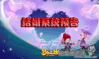可爱是可以被破坏的游戏 