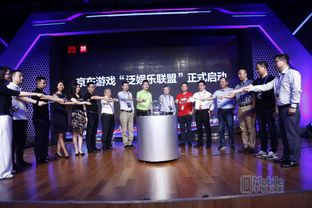 京东游戏娱乐,解锁无限乐趣