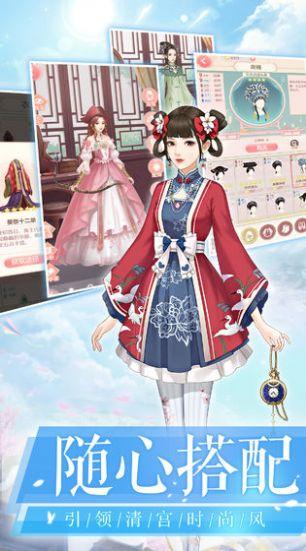 侦探少女游戏手机版 