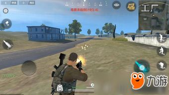 放逐游戏射击技巧,全方位技巧解析