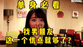 输了就要脱一件游戏,脱衣大作战！