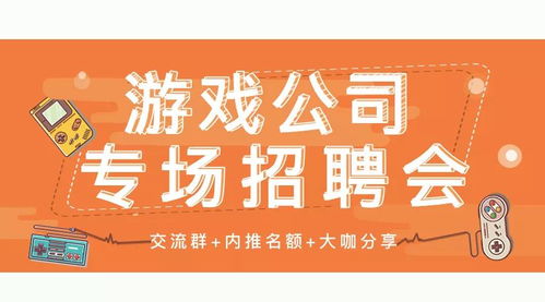 易游汇 