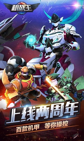 脑洞挑战王游戏官方版最新v1.0安卓版 