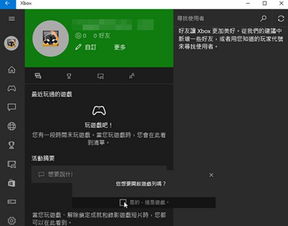 小时候的回忆 