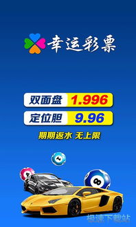 孙美琪疑案金牙宗大宝游戏官方版最新下载2024 