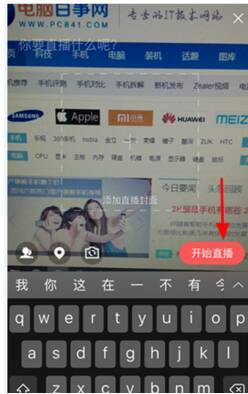 电是怎么形成的游戏 