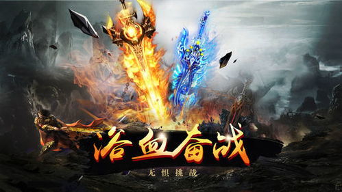 傲龙游戏,体验极致冒险之旅