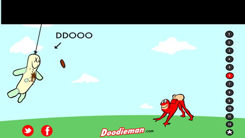 点大便游戏,轻松减压的全新体验